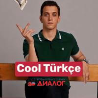 Cool Türkçe