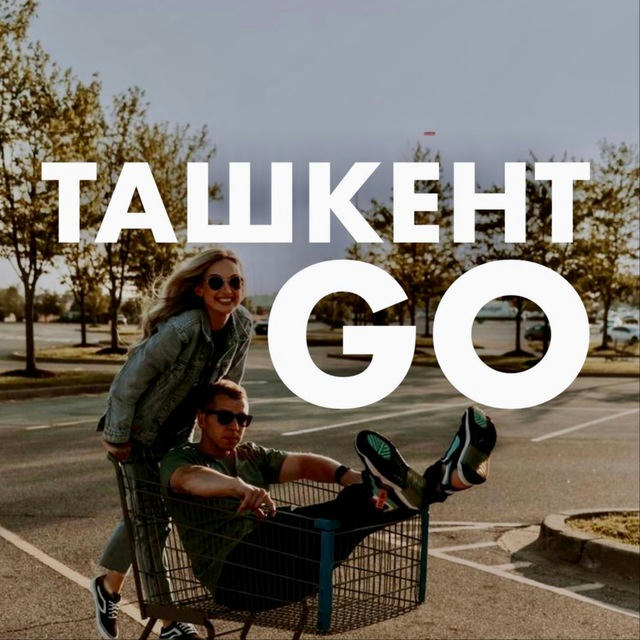 Ташкент GO – Места и события