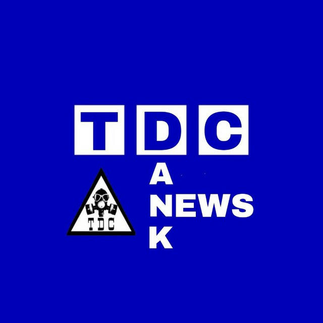 TDC Dank News