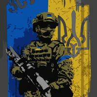 Телеграмные Войска Украины