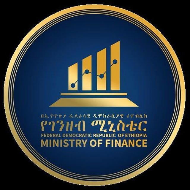 Kaffa zone finance and economy department