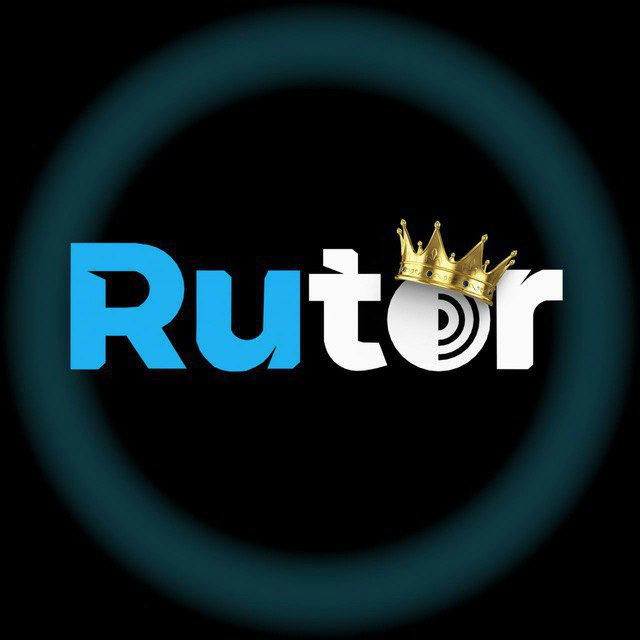 ОФИЦИАЛЬНЫЙ КАНАЛ RuTOR