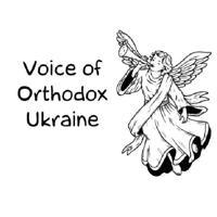 Voice of Orthodox Ukraine