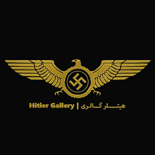 卐 Hitler Gallery 卐