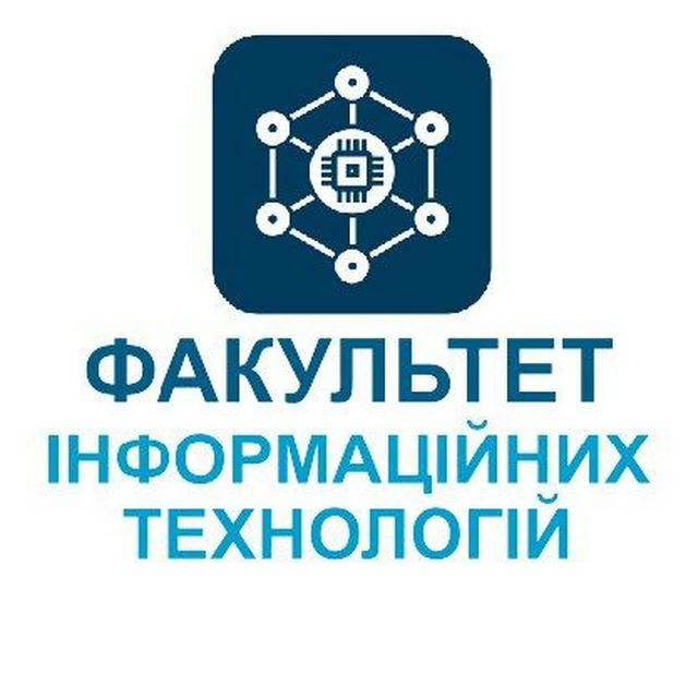Факультет інформаційних технологій НТУ "Дніпровська політехніка"