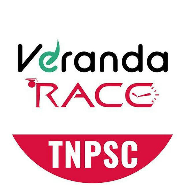 Veranda Race salem - TNPSC