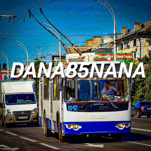 DANA85NANA Канал