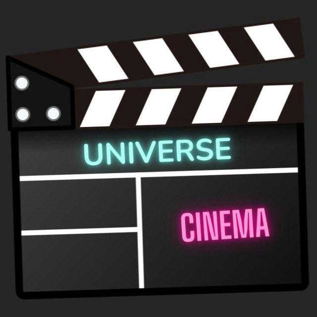 КИНО | Universe Cinema