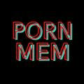 PornMem | Порно мемы | Мемы про секс