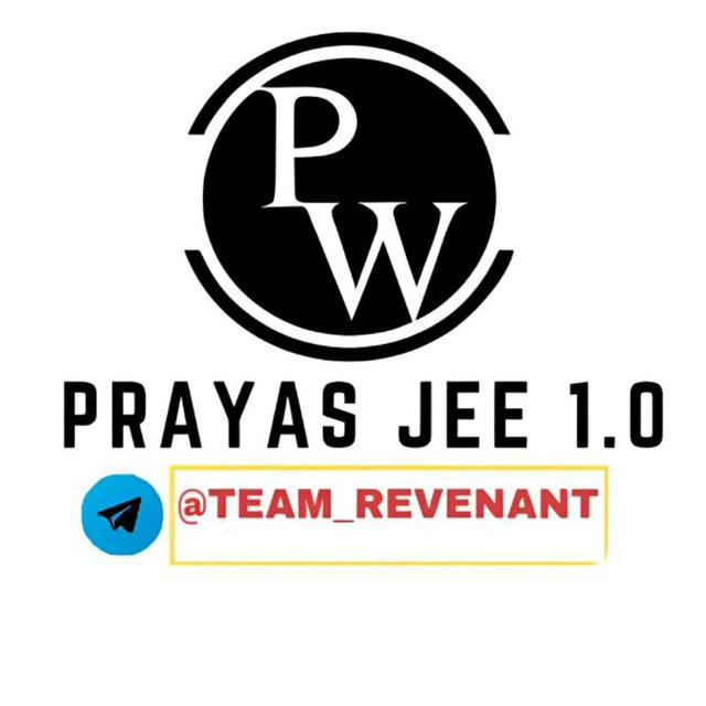 PRAYAS JEE 2025 1.0