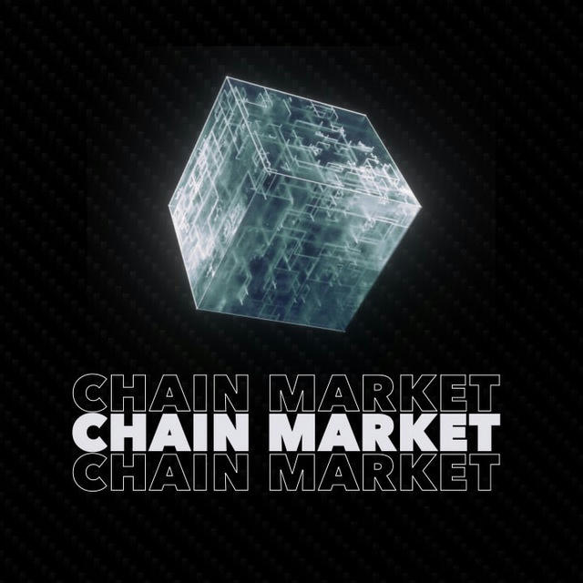 Chain Market