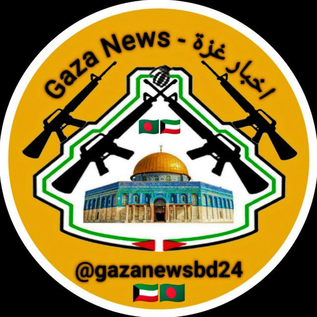 Gaza News - اخبار غزة