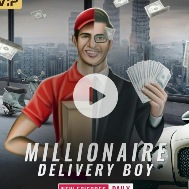 Millionaire delivery boy