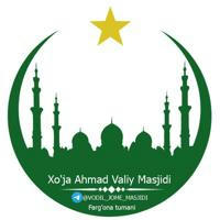 Xo'ja Ahmad Valiy Masjidi