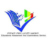 Educational Assesment and Examination Service (EAEA)