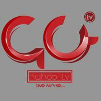 Nahoo TV