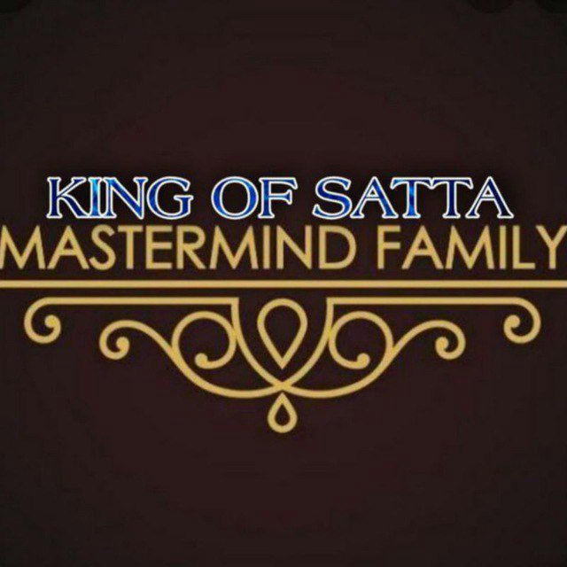 MASTERMIND SATTA KING 🔵