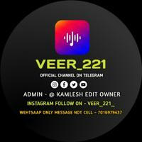 VEER 221