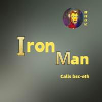iron Man |赚钱日记