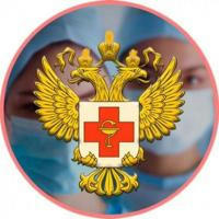 Министерство здравоохранения Карачаево-Черкесской Республики