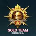 SOLO TEAM TOURNAMENT