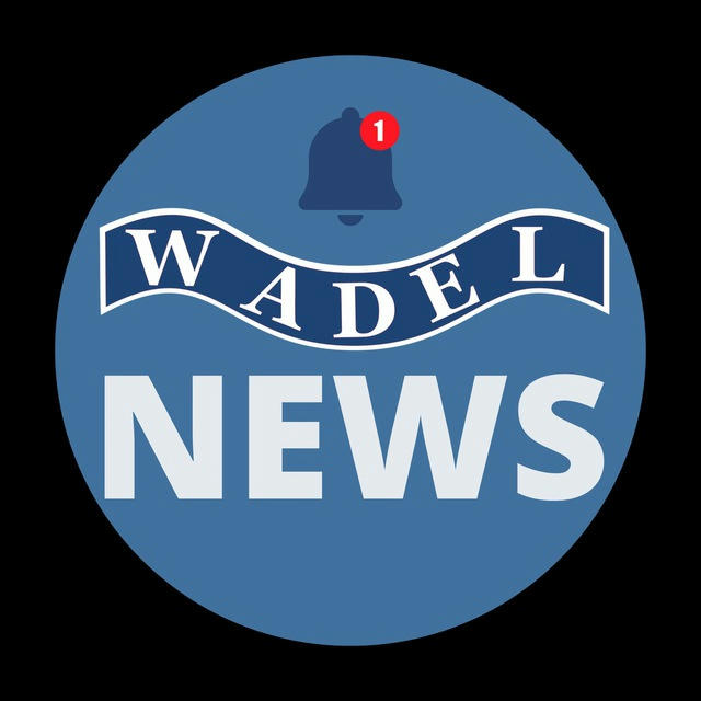 WADEL NEWS 📢