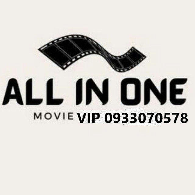 ALL_IN_One_Movie_OLD&New_VIP,,📞0933070578