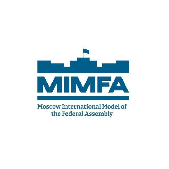 MIMFA - Московская международная Модель Федерального Cобрания