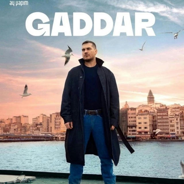 БЕСПОЩАДНЫЙ 🖤 | GADDAR 😻 |Турецкий сериал ♥️