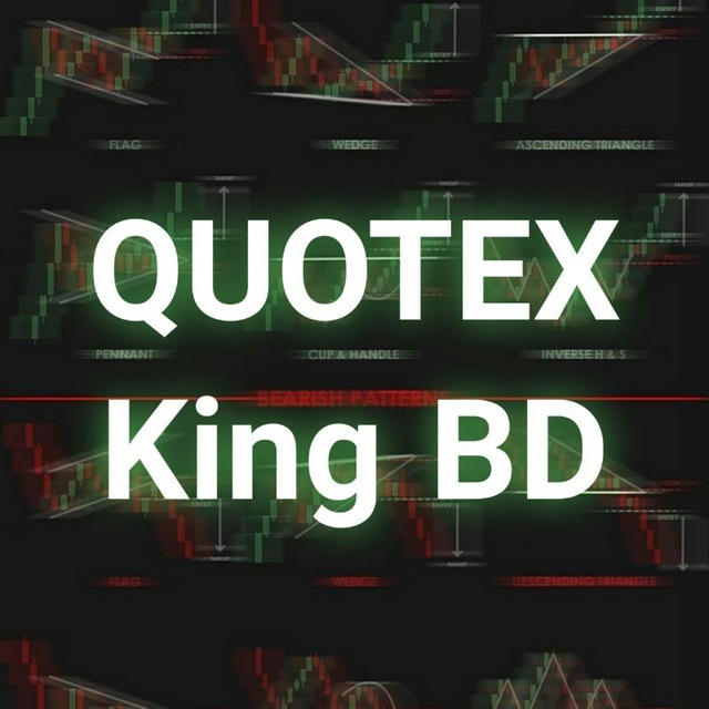 Quotex King BD - QKBD