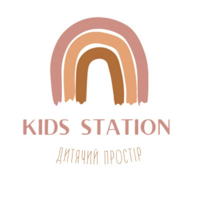 KIDS STATION 🌈