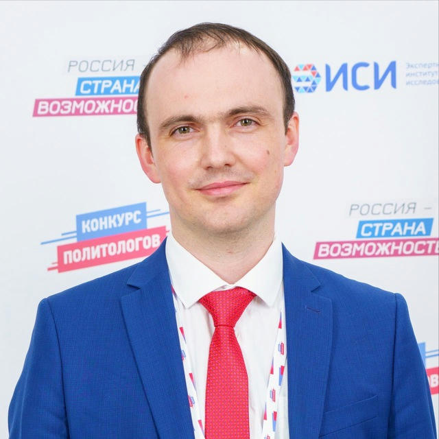 Сергей Пфетцер | Кузбасс