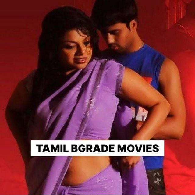 Tamil Bgrade Movies 🤤🔥