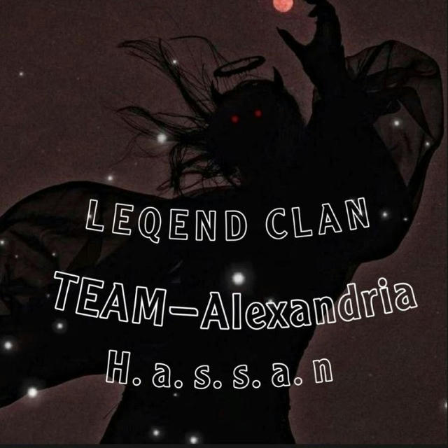 TEAM-Alexandria