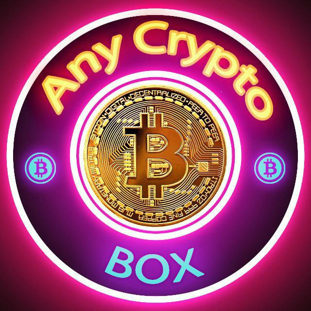 Any Crypto Box