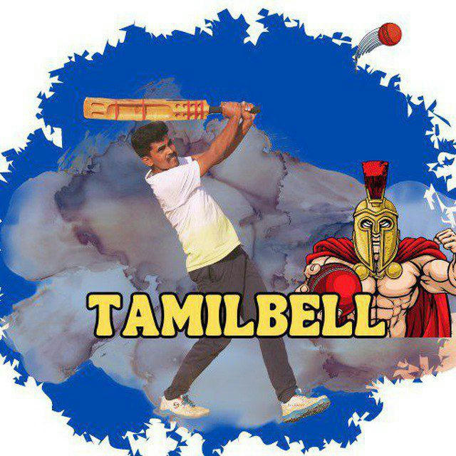 TAMIL BELL REAL √