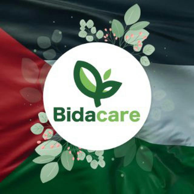 BIDACARE 1000 CONTENT MARKETING