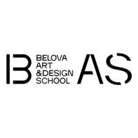 Школа дизайна и искусства BELOVA ART & DESIGN SCHOOL