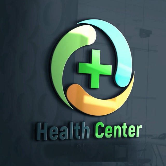 مركز الصحة Health Center