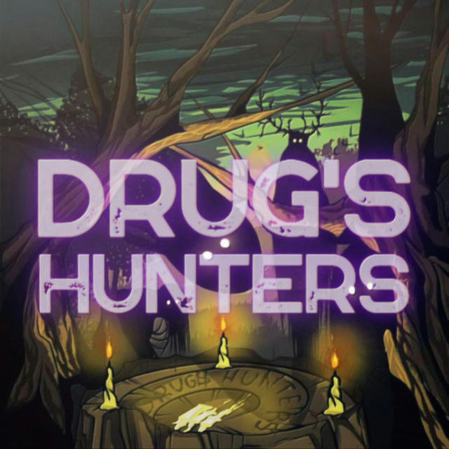 Drugs Hunters 🌩️