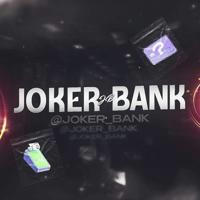 🏦 JOKER BANK | CHANNEL [RU]