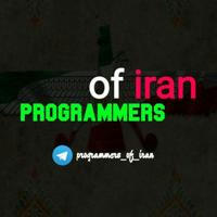 PROGRAMMERS OF IRAN