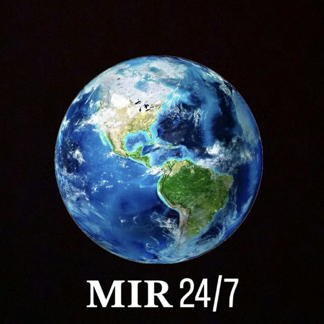 МИР 24/7