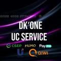 DKOne UC SERVICE