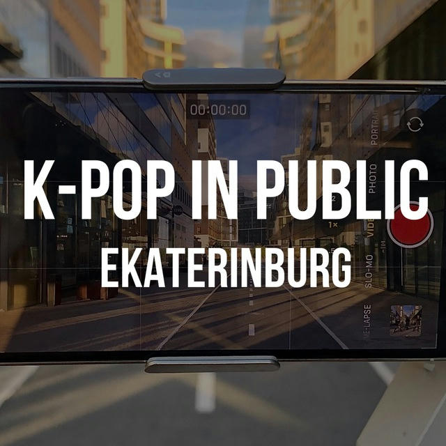 K-POP IN PUBLIC EKATERINBURG