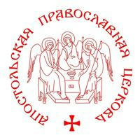 Апостольская Православная Церковь