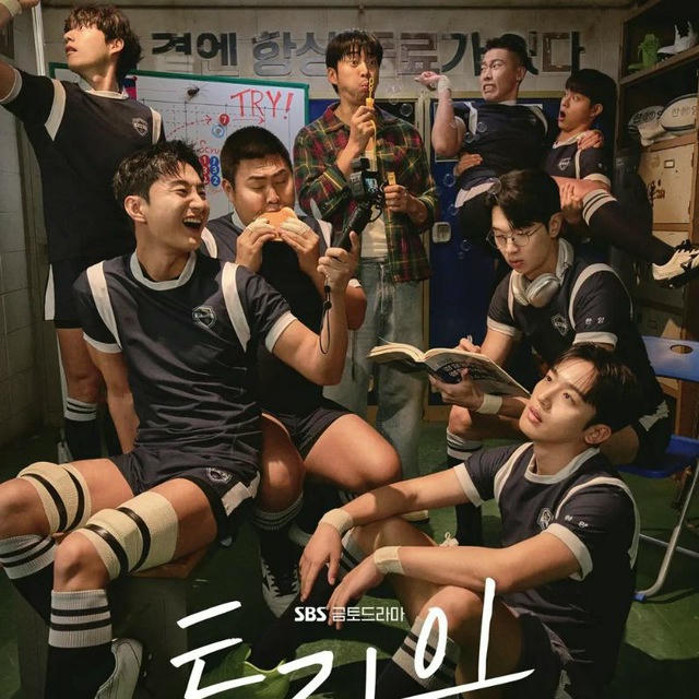 The Winning Try - SM Drama