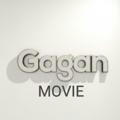 Gagan Movie 🎥