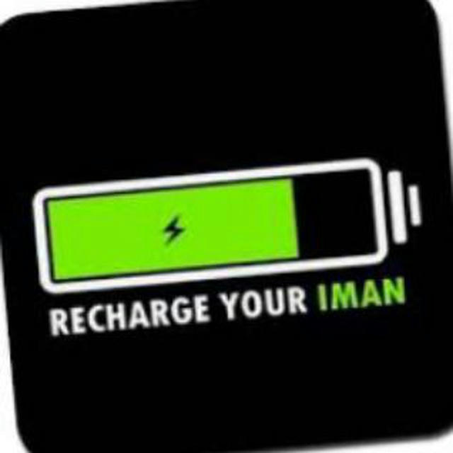 Recharge Your Iman