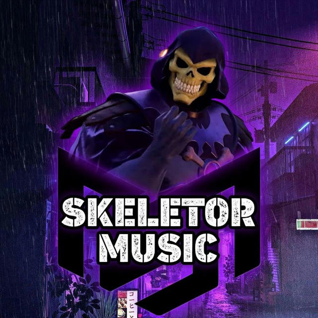 Skeletor Music